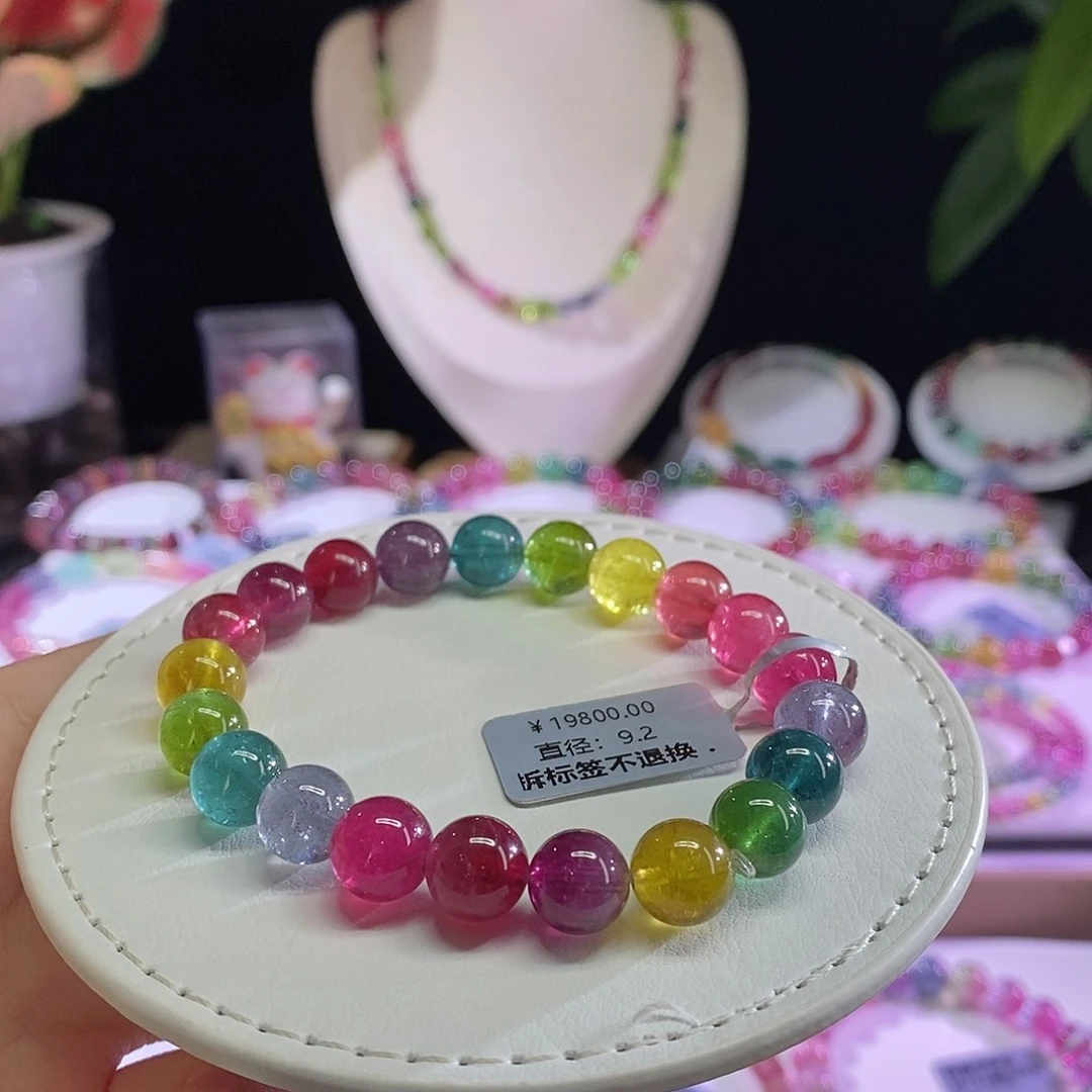未镶嵌手链碧玺荧光