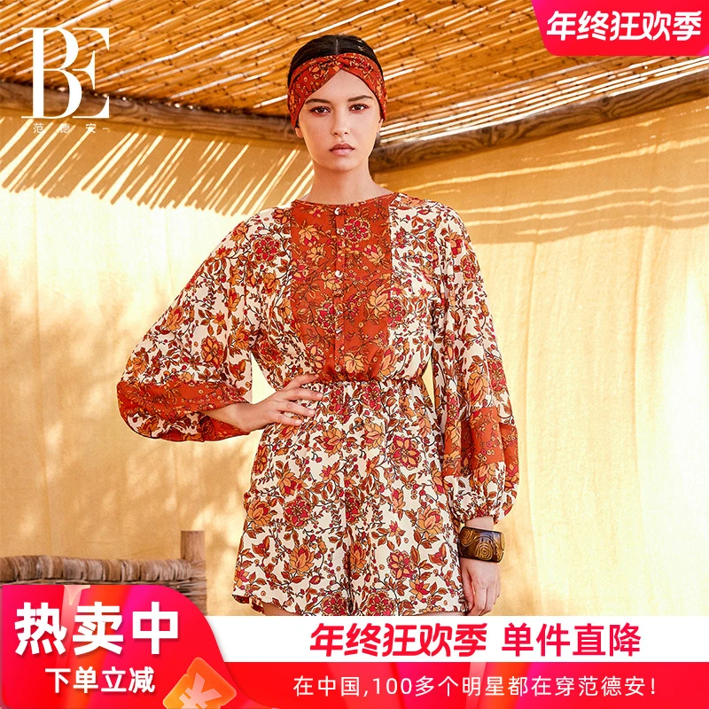 BE范德安花漾系列温泉泳衣罩衫裹裙女时尚性感露背遮肚显瘦仙女范