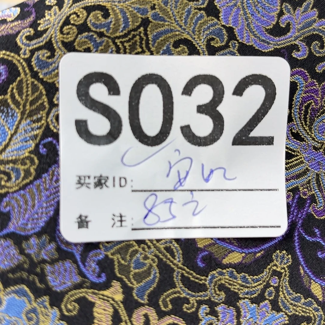 安***妮宋锦032aaaasgdgdxyc