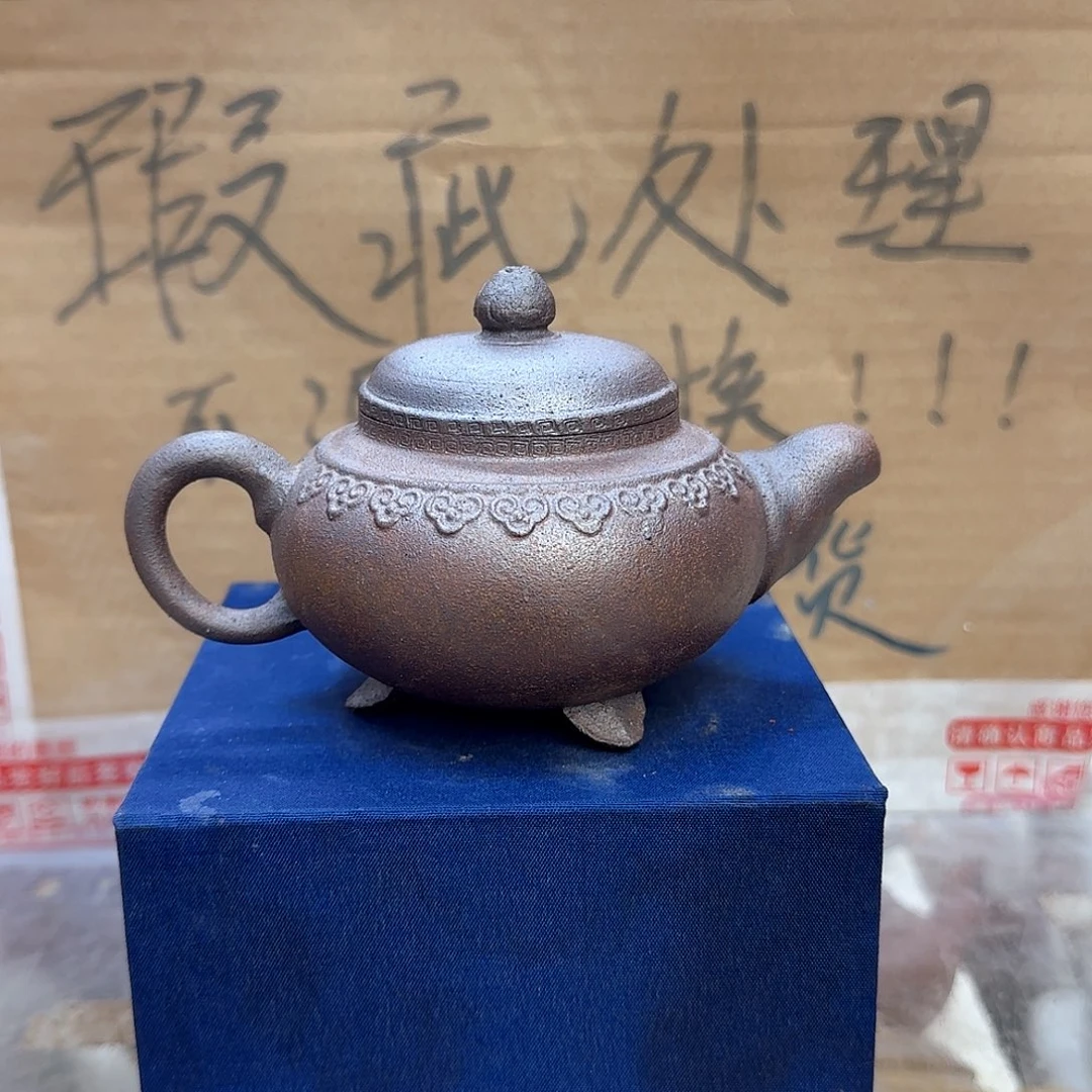 茶壶紫砂宜兴紫砂壶瑕疵