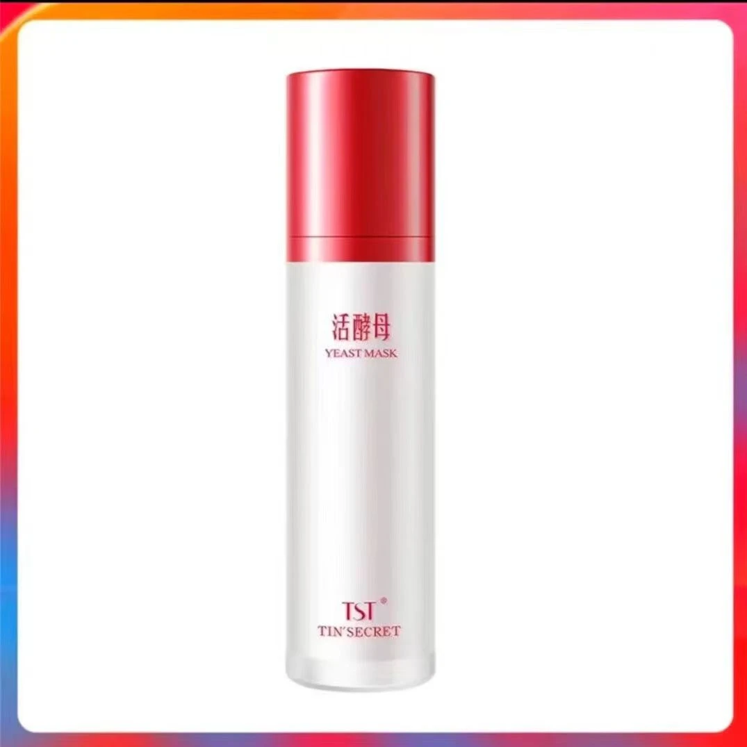 TST新生面膜乳50ml（活酵母）(刮码)