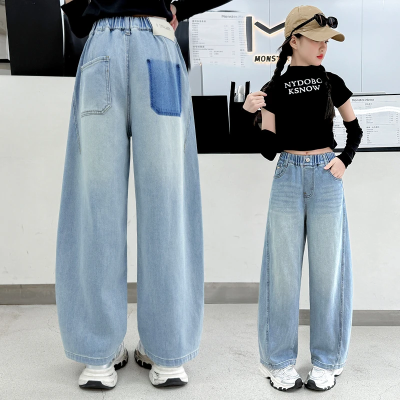 女童裤子春秋装休闲儿童中大童弯刀女孩牛仔裤春款宽松拼接阔腿裤