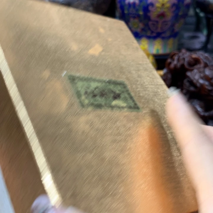 瓷瓷瓷瓷瓷瓷瓷瓷瓷瓷
