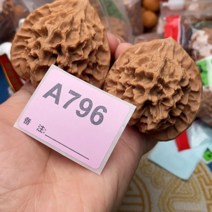 文玩核桃把件核桃