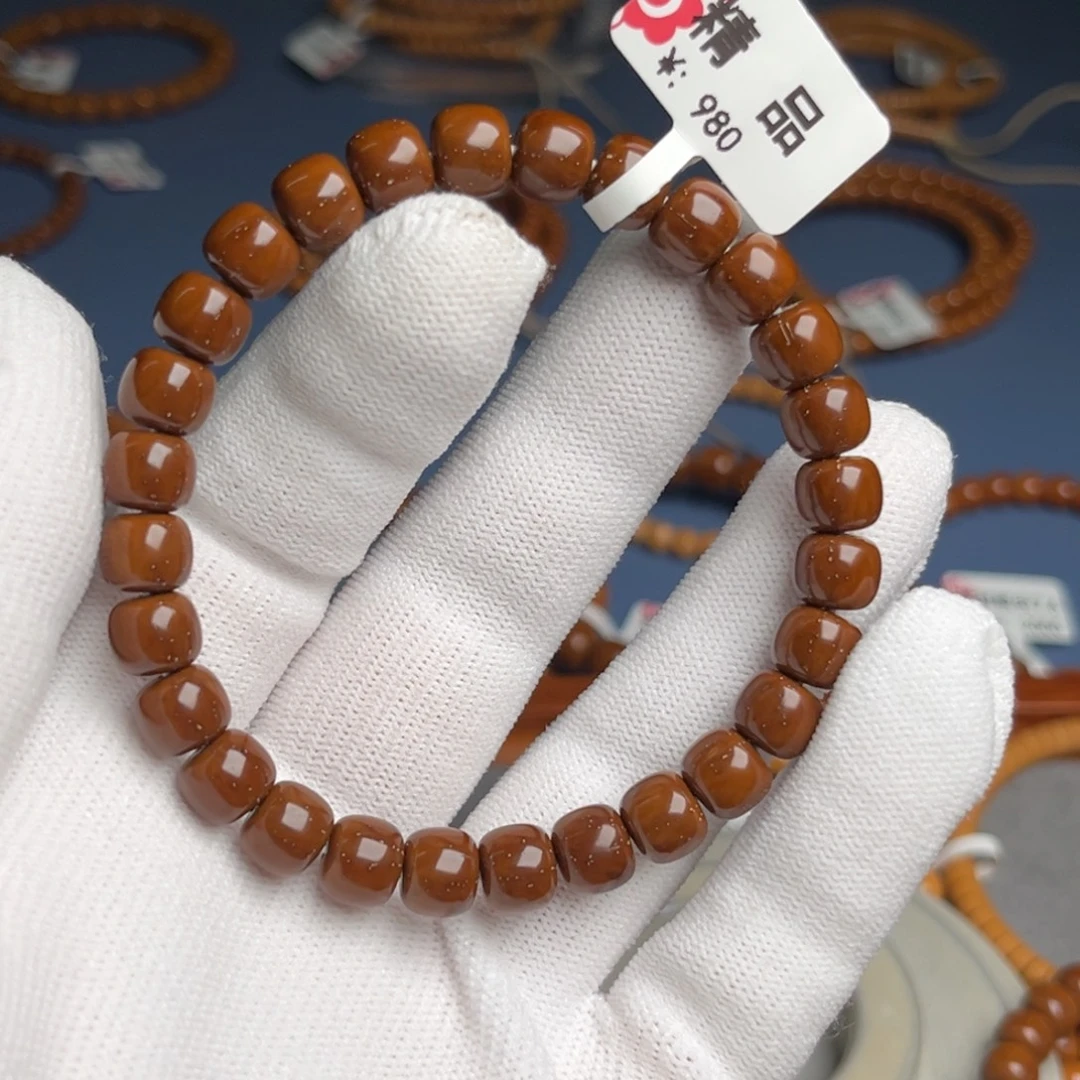 紫金鼠吊坠8.2尺鼠精品