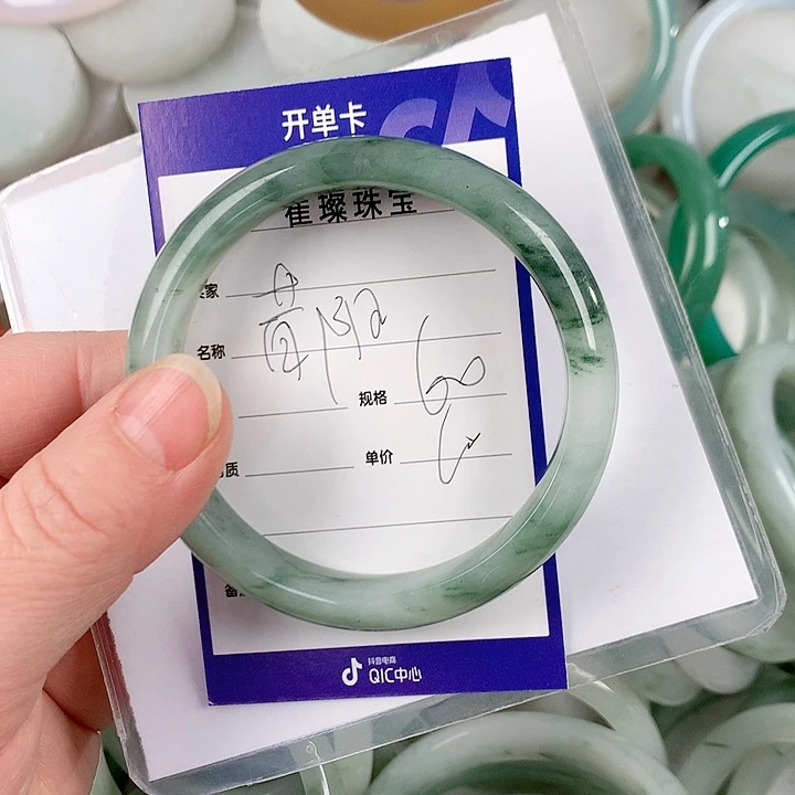 石英质玉手镯未镶嵌昔*