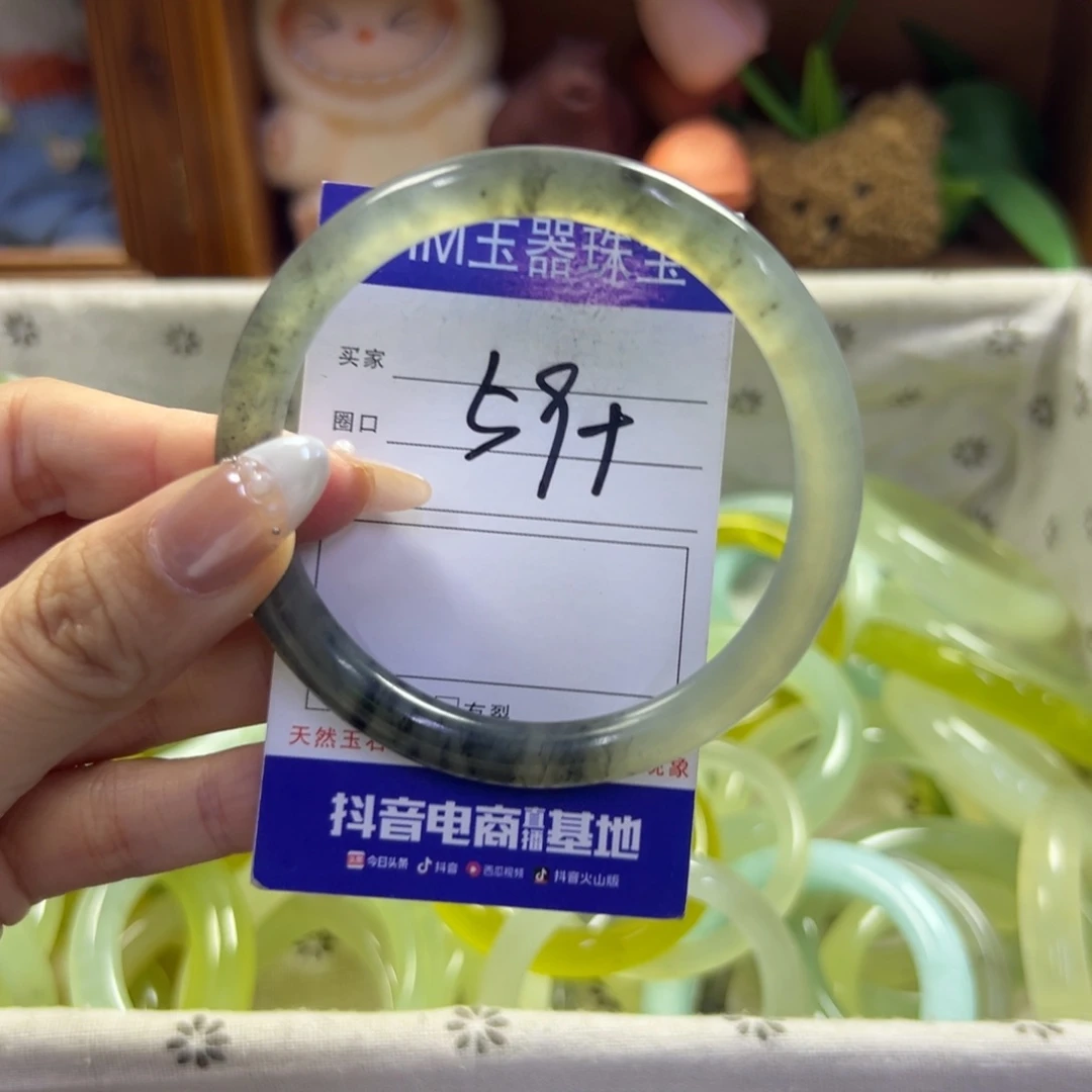 未镶嵌蛇纹石玉手镯320