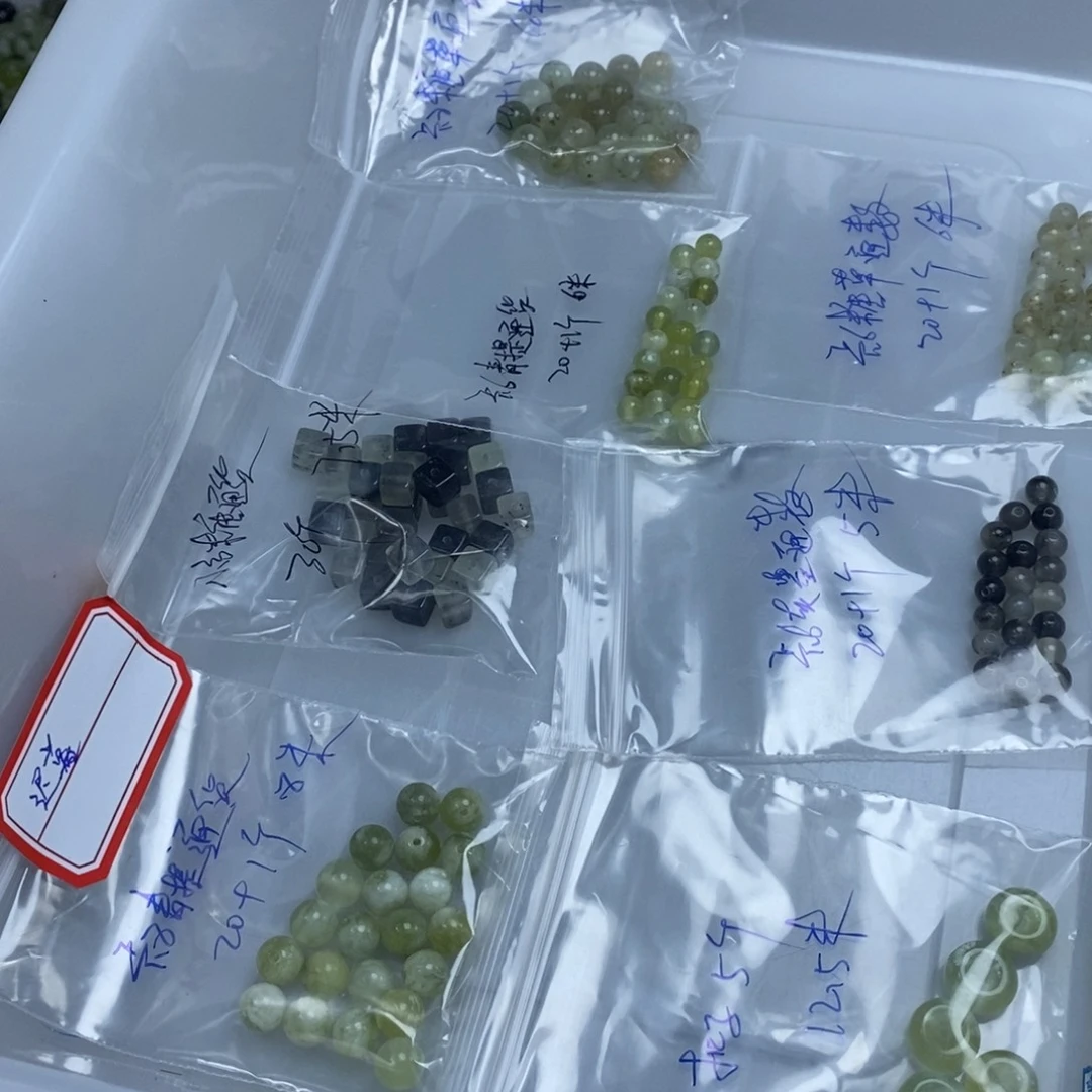 迟***暮蛇纹石玉合金珠宝半成品