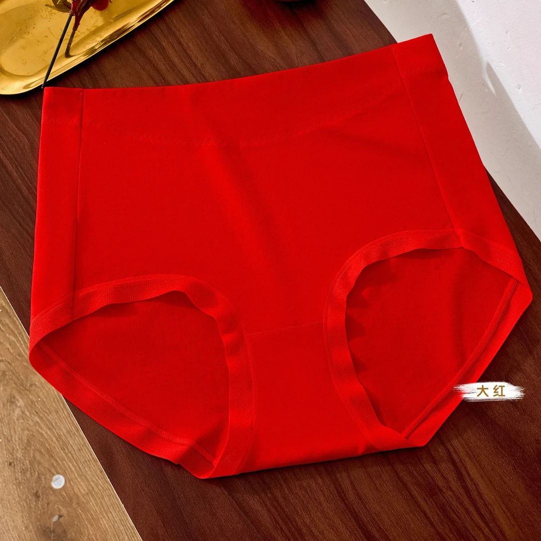 【转运红】柔软亲肤抑菌内裤6045