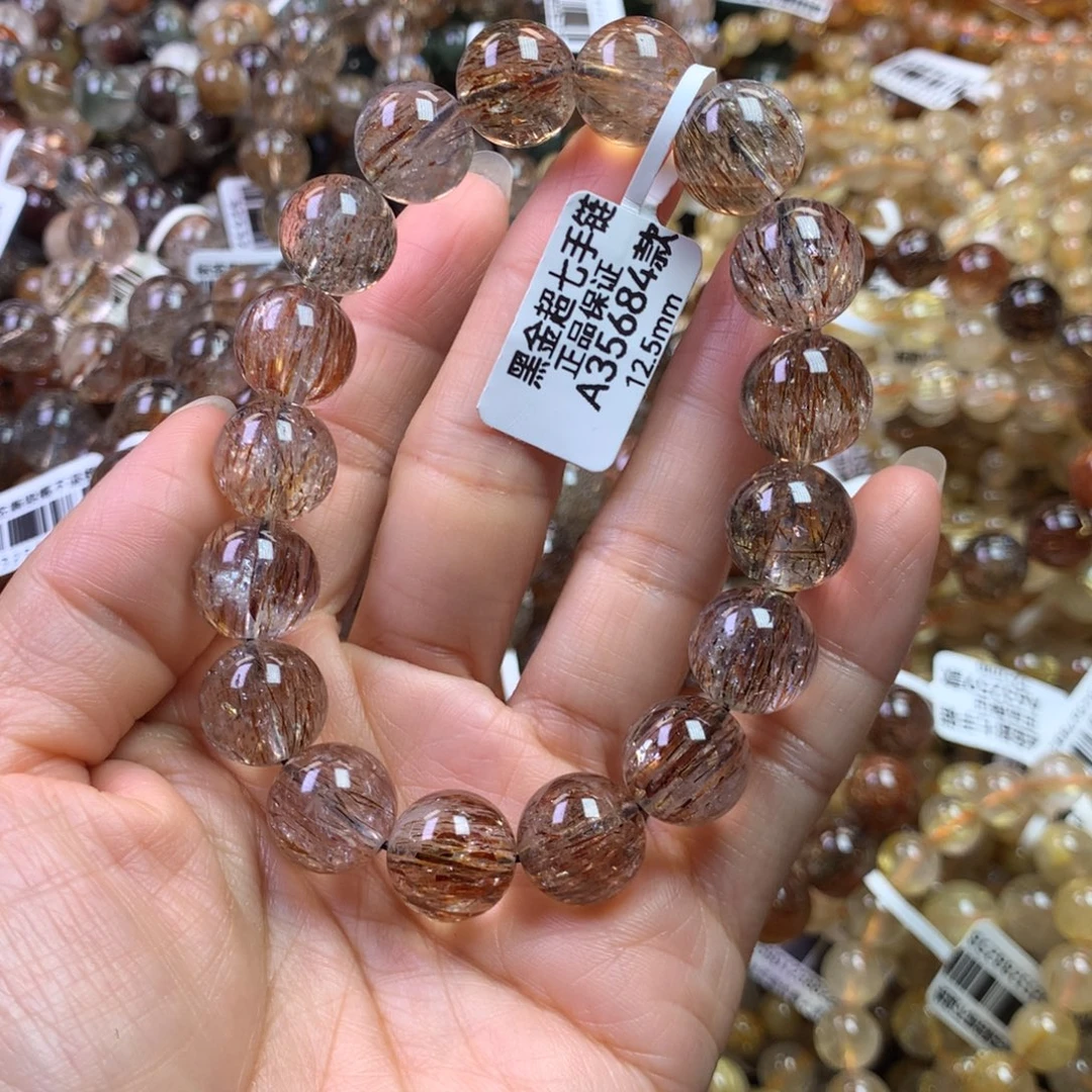 未镶嵌手链水晶1111111111