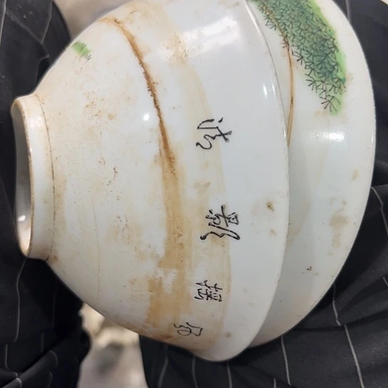 大***3杂色豆（科檀/科特迪瓦檀木）