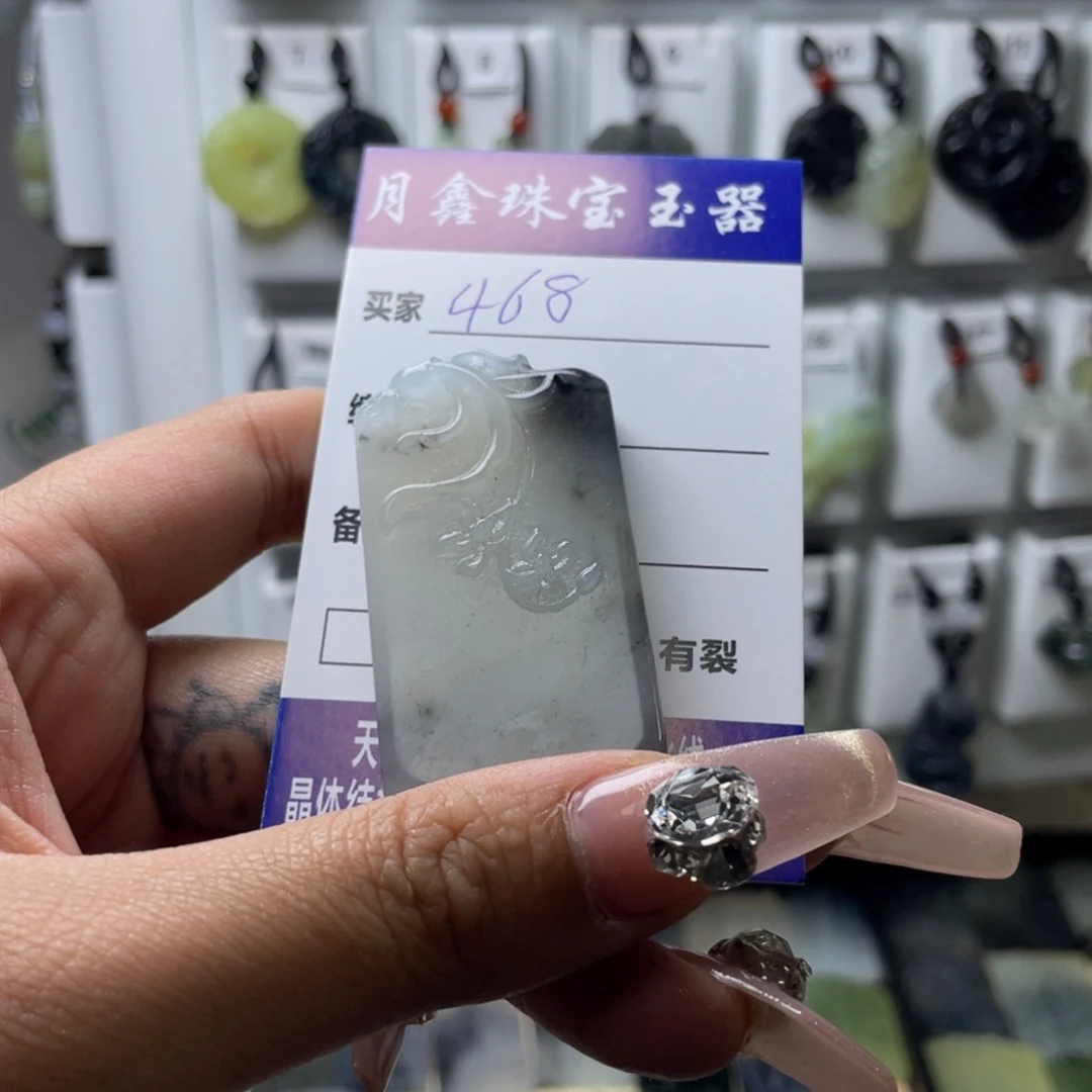 岫玉颈饰未镶嵌花牌