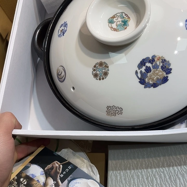 瓷片云****G新店开业后即被取消