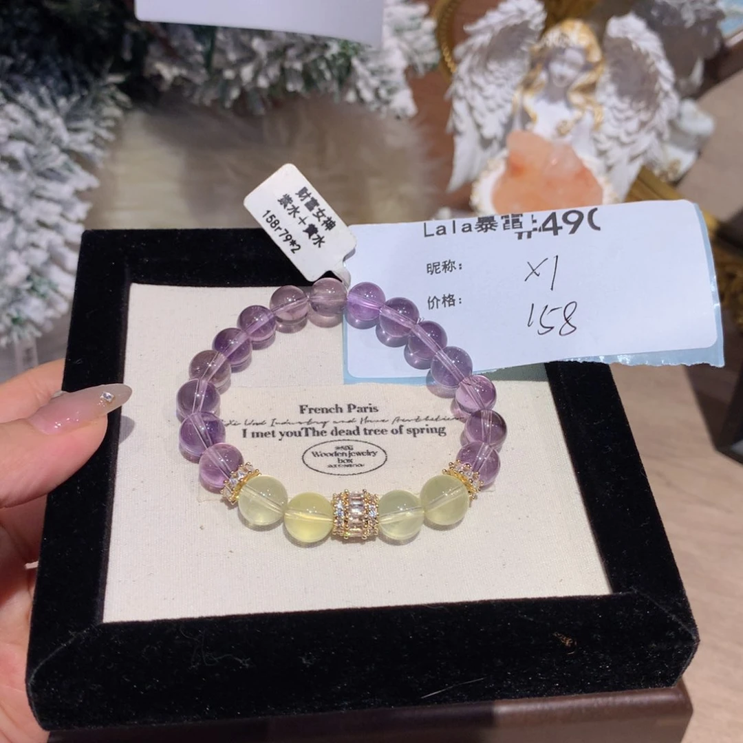 水晶手串未镶嵌R****a490号