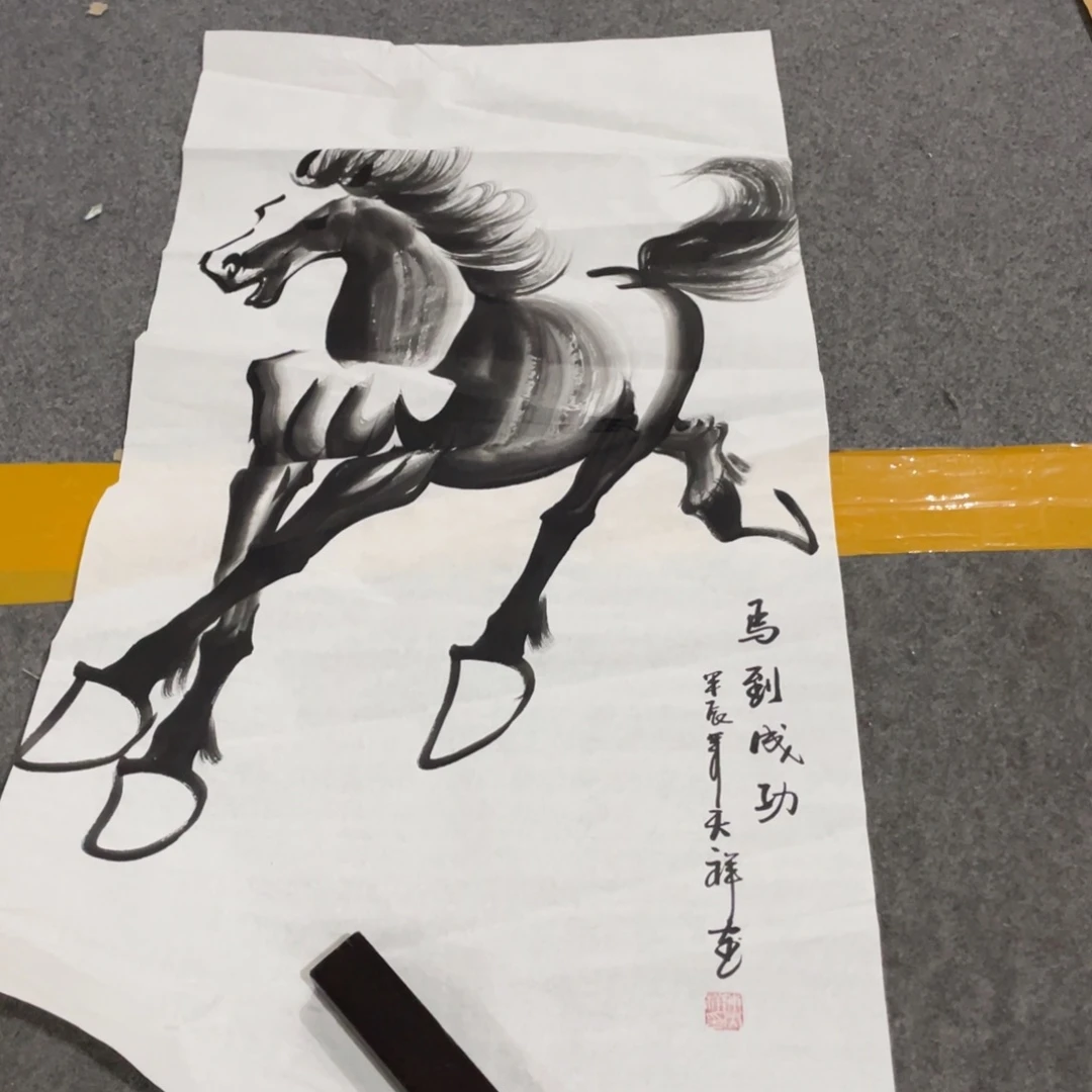 年画画作品欣赏作品欣赏