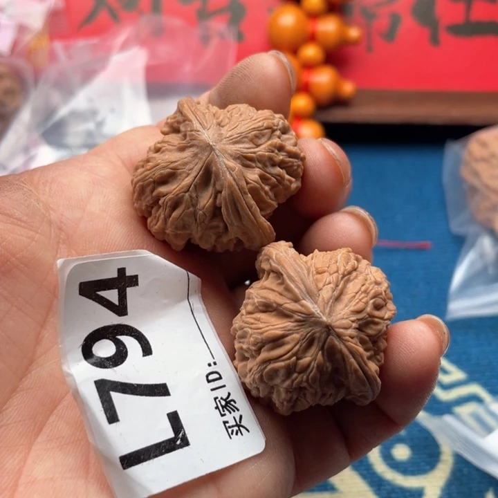 文玩核桃把件磨盘