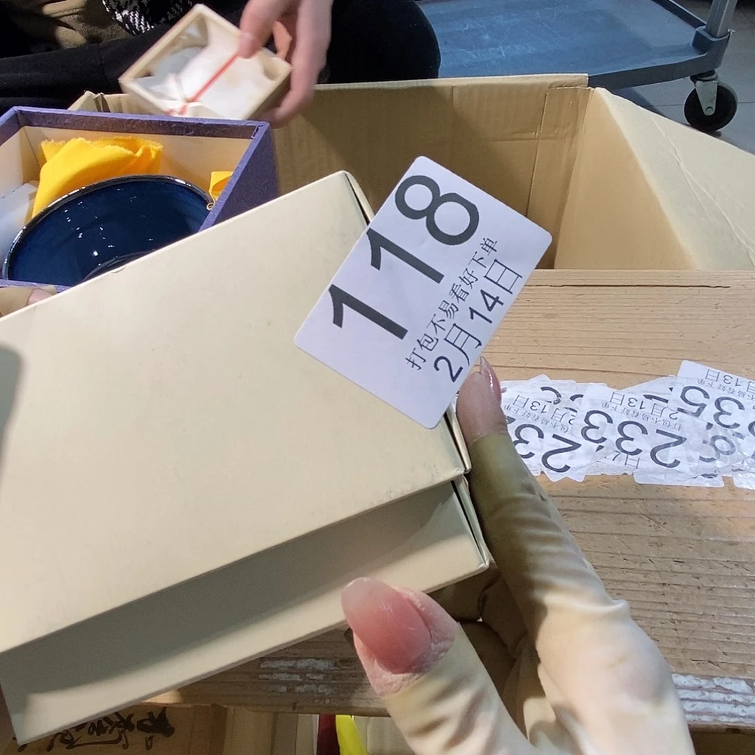 杯ℳ****丽江丽江丽江丽江丽江啦啊啊啊丽江