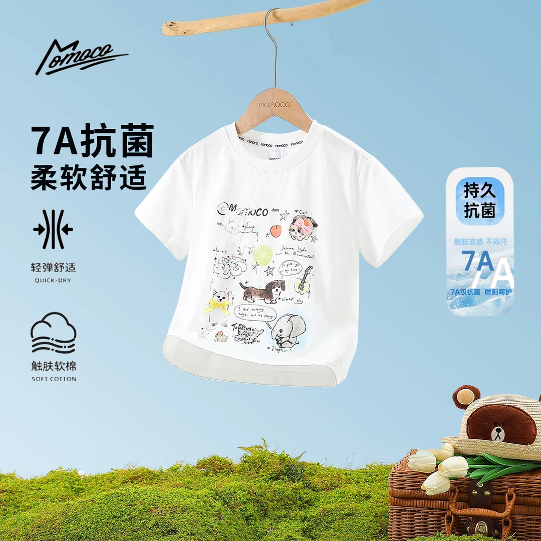 MOMOCO夏季款女童7A抗菌印花小动物短袖T恤休闲上衣77630235020