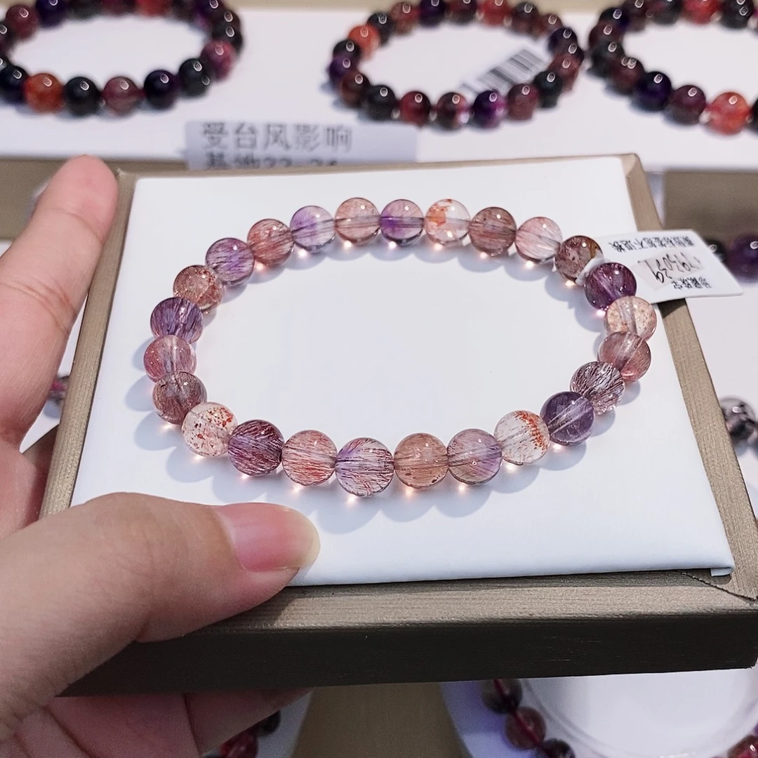 未镶嵌手链水晶仙女超七7+