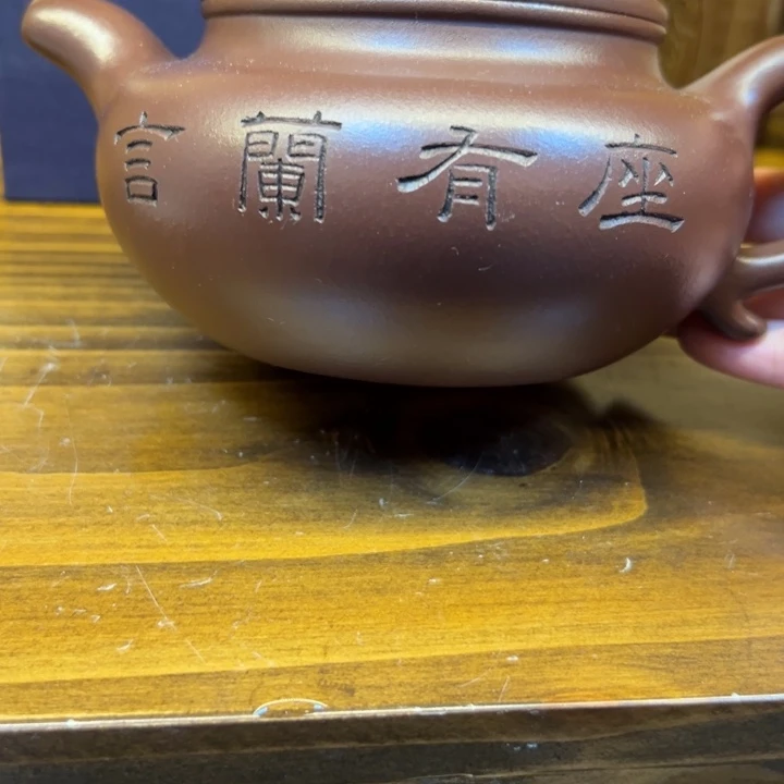 紫砂壶等艺术精品