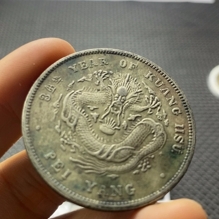 金属华缘工艺品摆件饰品