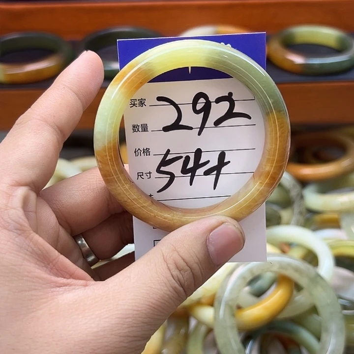 蛇纹石玉合金手镯