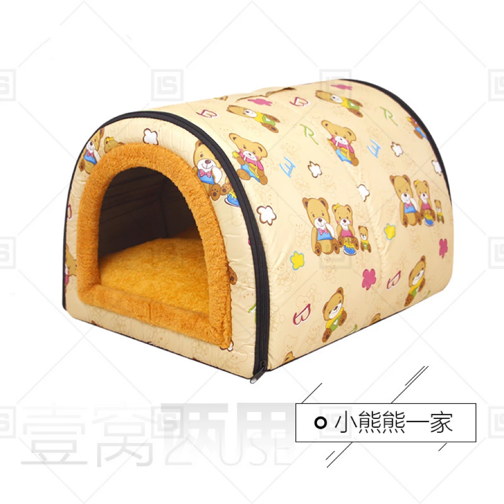 四季通用冬天可拆洗加厚防风宠物窝猫窝保暖猫狗窝中小型犬猫适用
