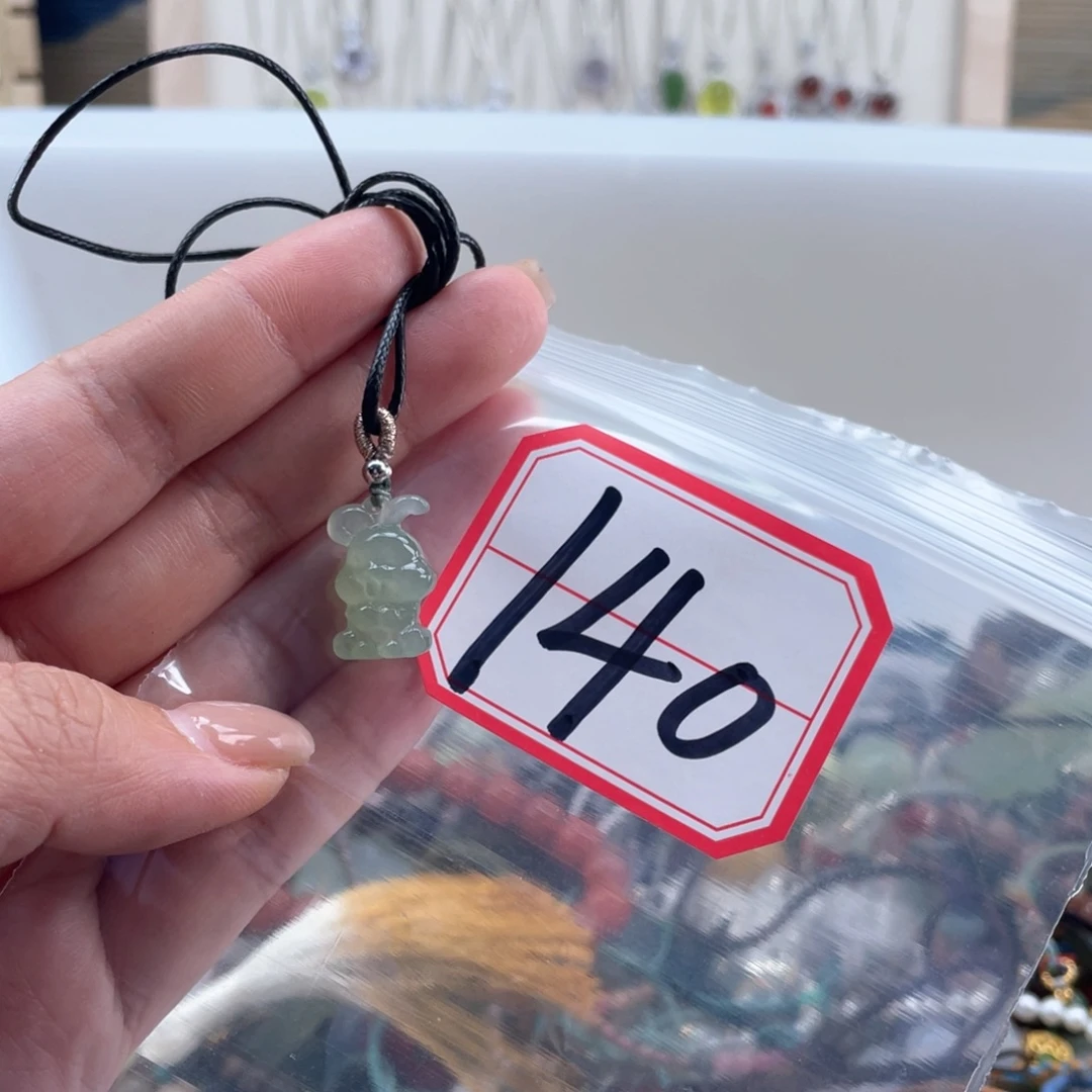 未镶嵌岫玉吊坠吊坠