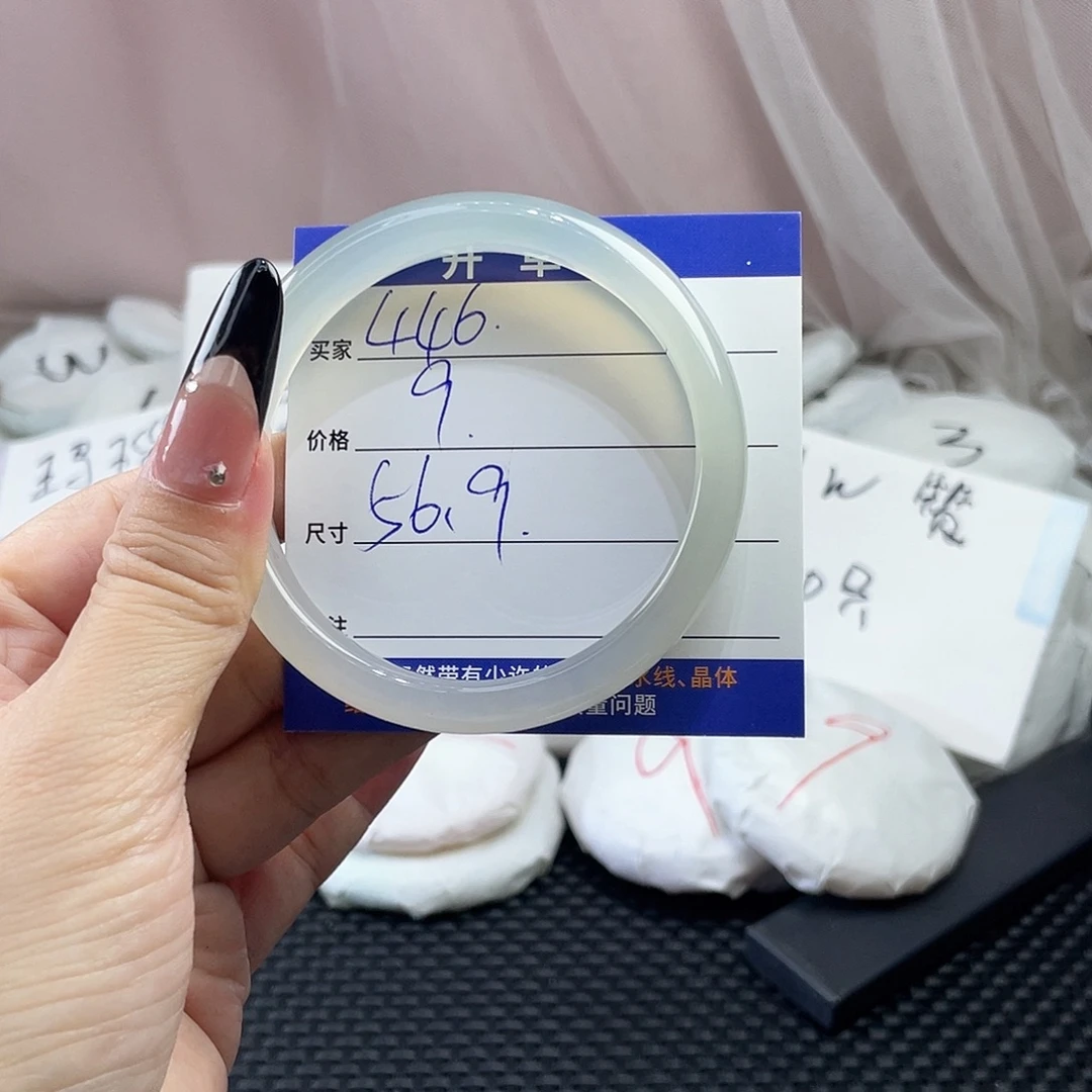 手镯玛瑙/玉髓未镶嵌446