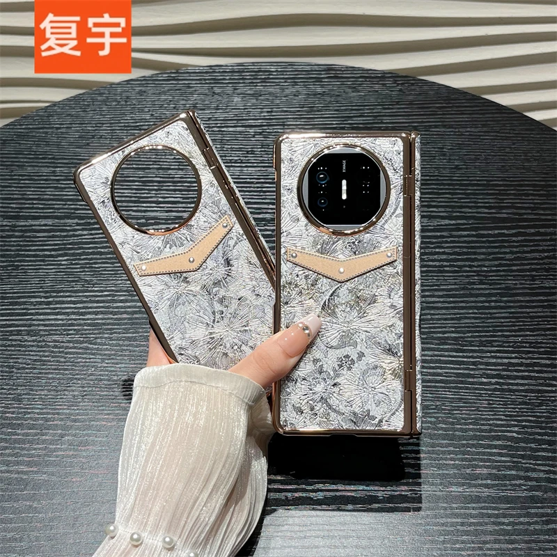 银色碎花适用华为matex5折叠屏典藏版手机壳matex6全包带中轴保护