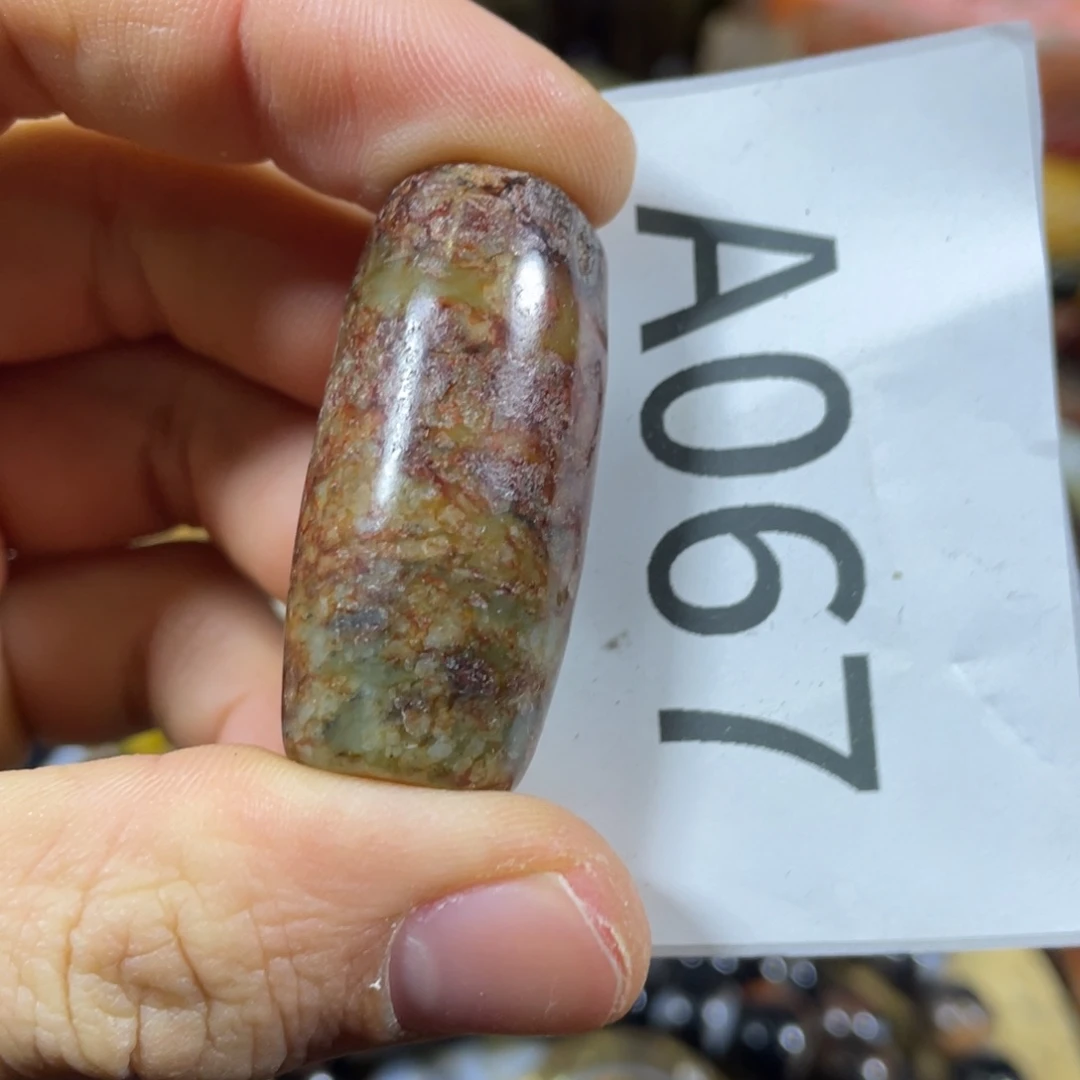 和田玉吊坠(不含链)未镶嵌