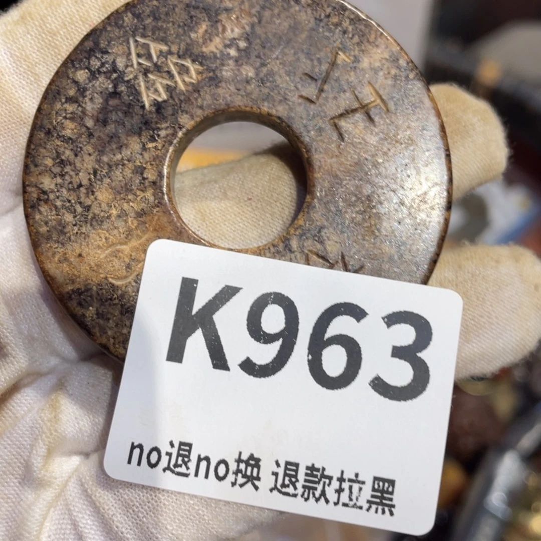 $****瓷片表姐直播所见却得