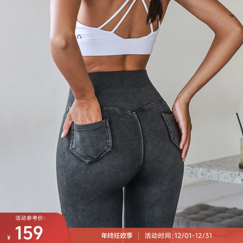 重塑之路旗舰店 水洗很牛仔裤高弹力亲肤收腹提臀运动紧身长裤女