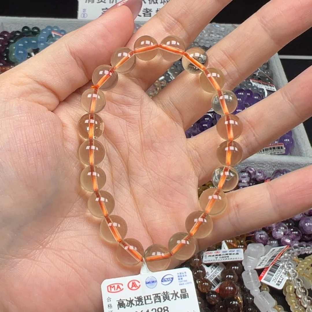 烟晶手链未镶嵌卡8高冰透巴西黄水晶81