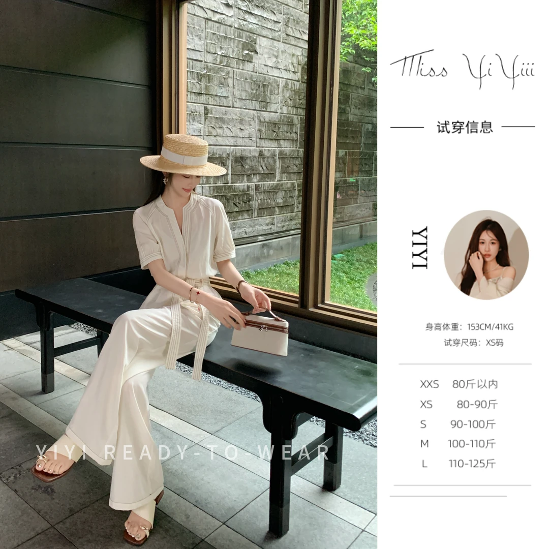 【尼斯周末】<YiYiii>夏季小个子防晒气质连体裤时尚高腰显瘦长裤