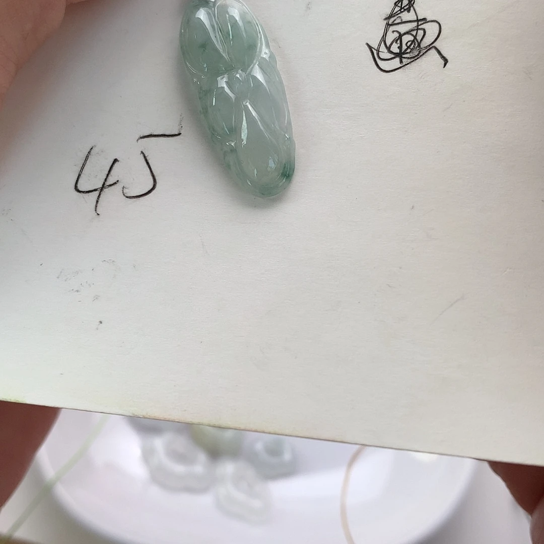 翡翠颈饰未镶嵌花**靡荷叶