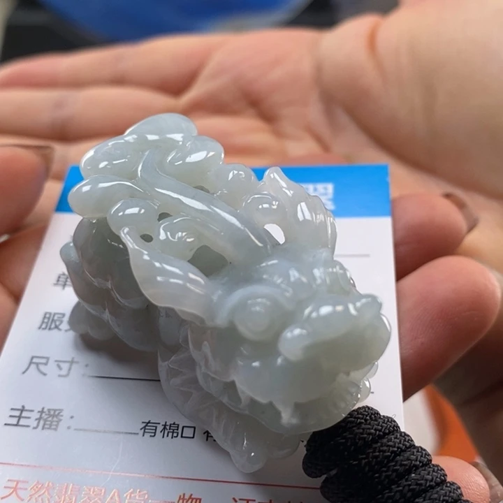 相***我颈饰未镶嵌翡翠多人貔貅
