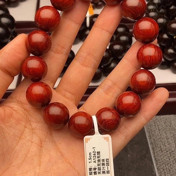 手串/手链小叶紫檀1.5原汁原味鸡血红泥料