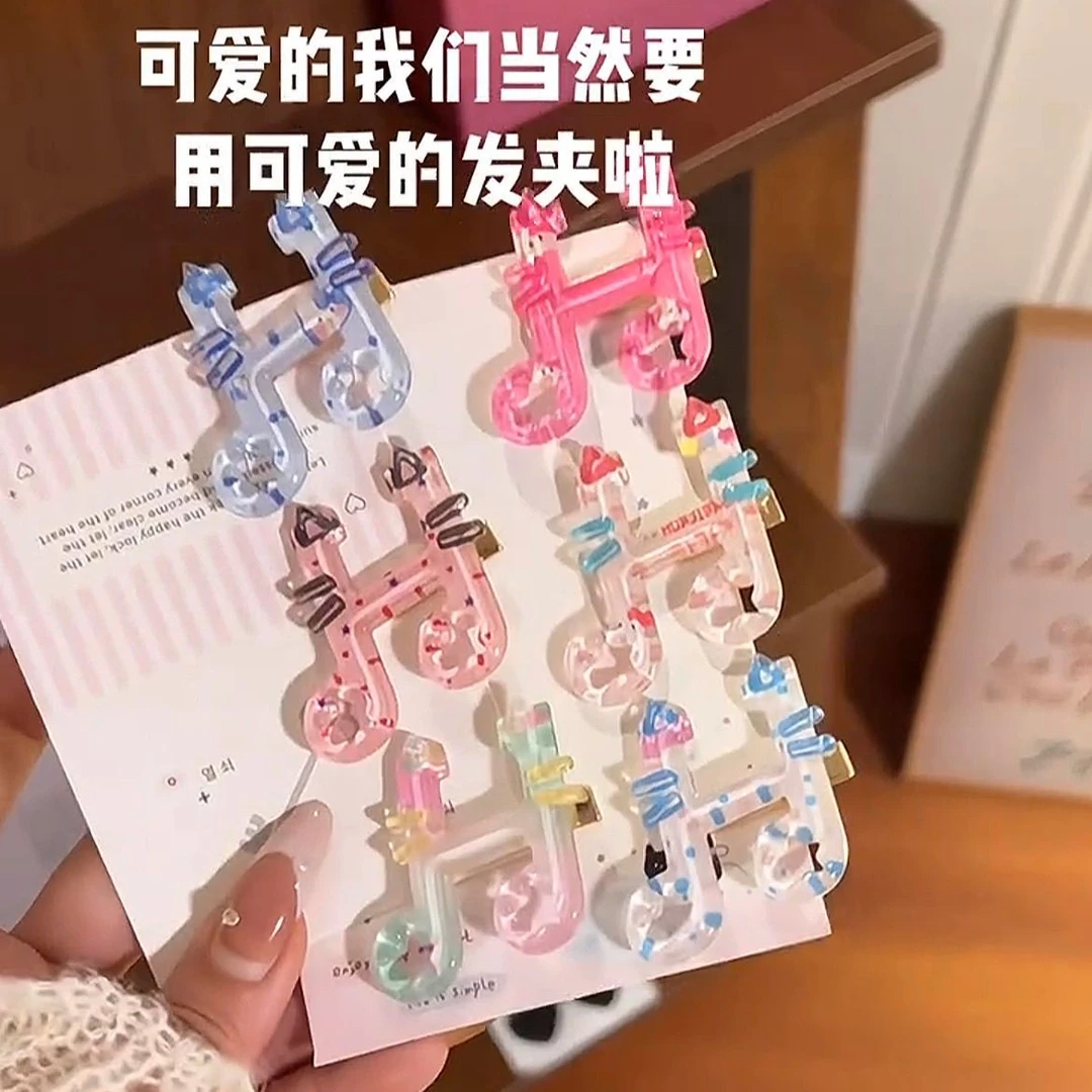 可爱卡通kt系音符发夹ins少女心甜妹刘海夹侧边发卡头饰女儿童