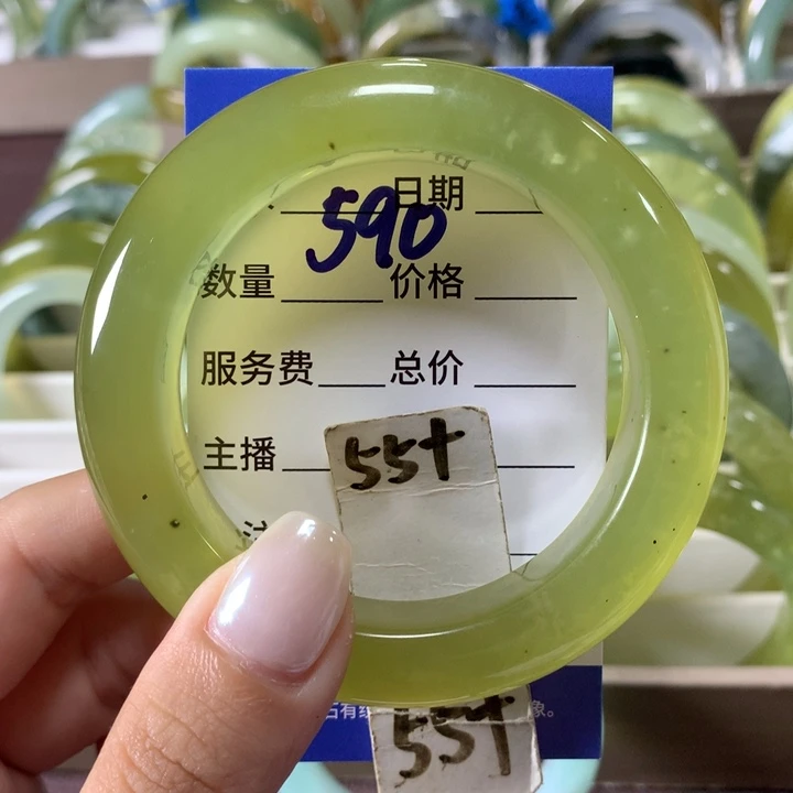 未镶嵌蛇纹石玉手镯590