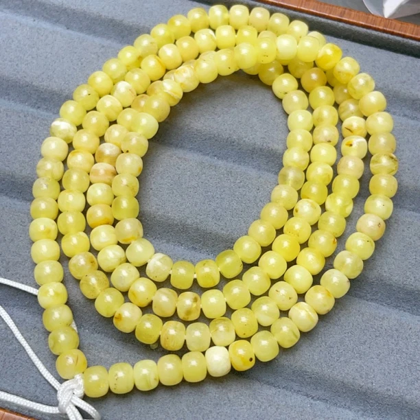 鸡油黄白花瑕疵蜜蜡5➕链子（1038号）