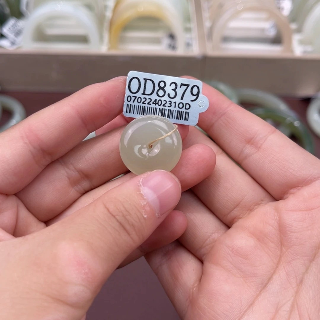 和田玉未镶嵌吊坠(不含链)