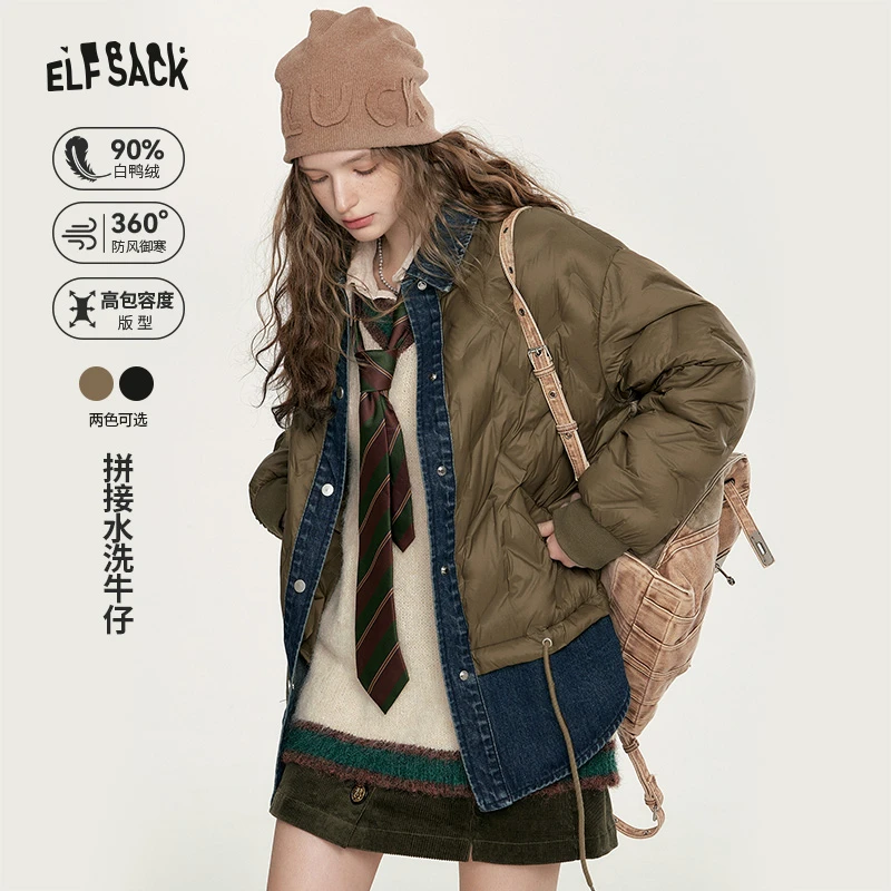 【寻宝大会NO退NO换】妖精的口袋羽绒服24415052