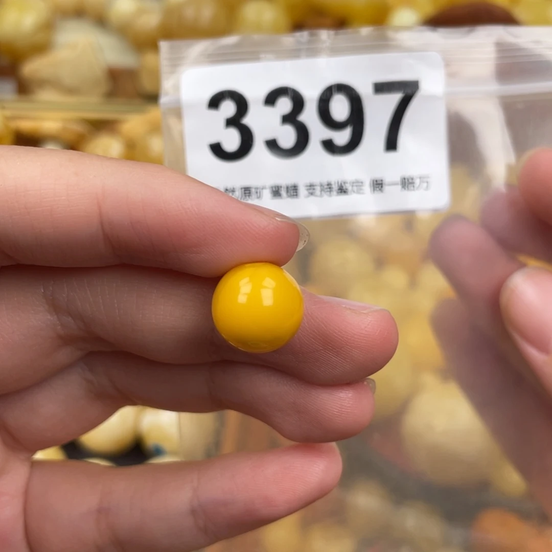 未镶嵌琥珀珠宝奇石粉12