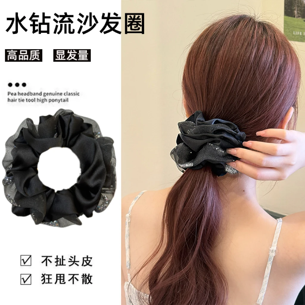 2025新款韩系黑色流沙钻大肠发圈发绳双层女款头绳扎头高级感发饰