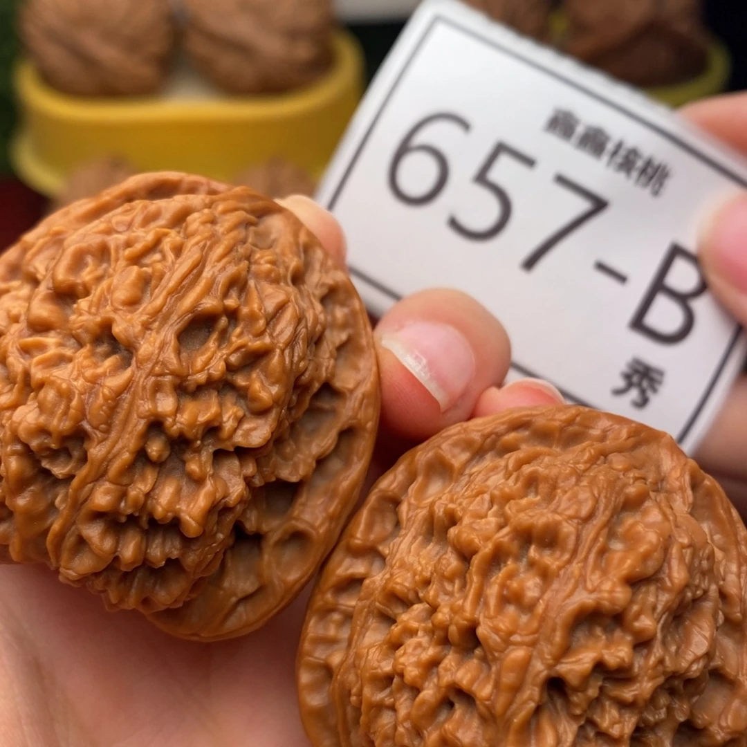 文玩核桃把件南疆42……