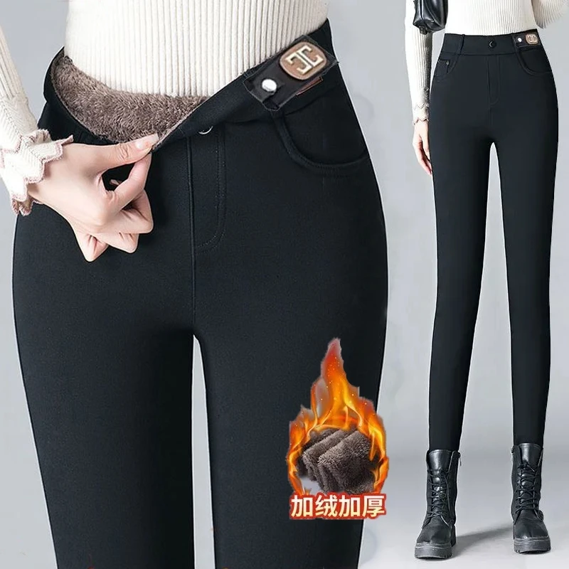 冬季加绒加厚小黑裤女外穿高腰弹力棉裤显瘦保暖打底牛仔小脚裤女