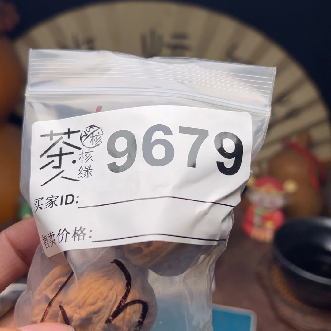 文玩核桃把件我们