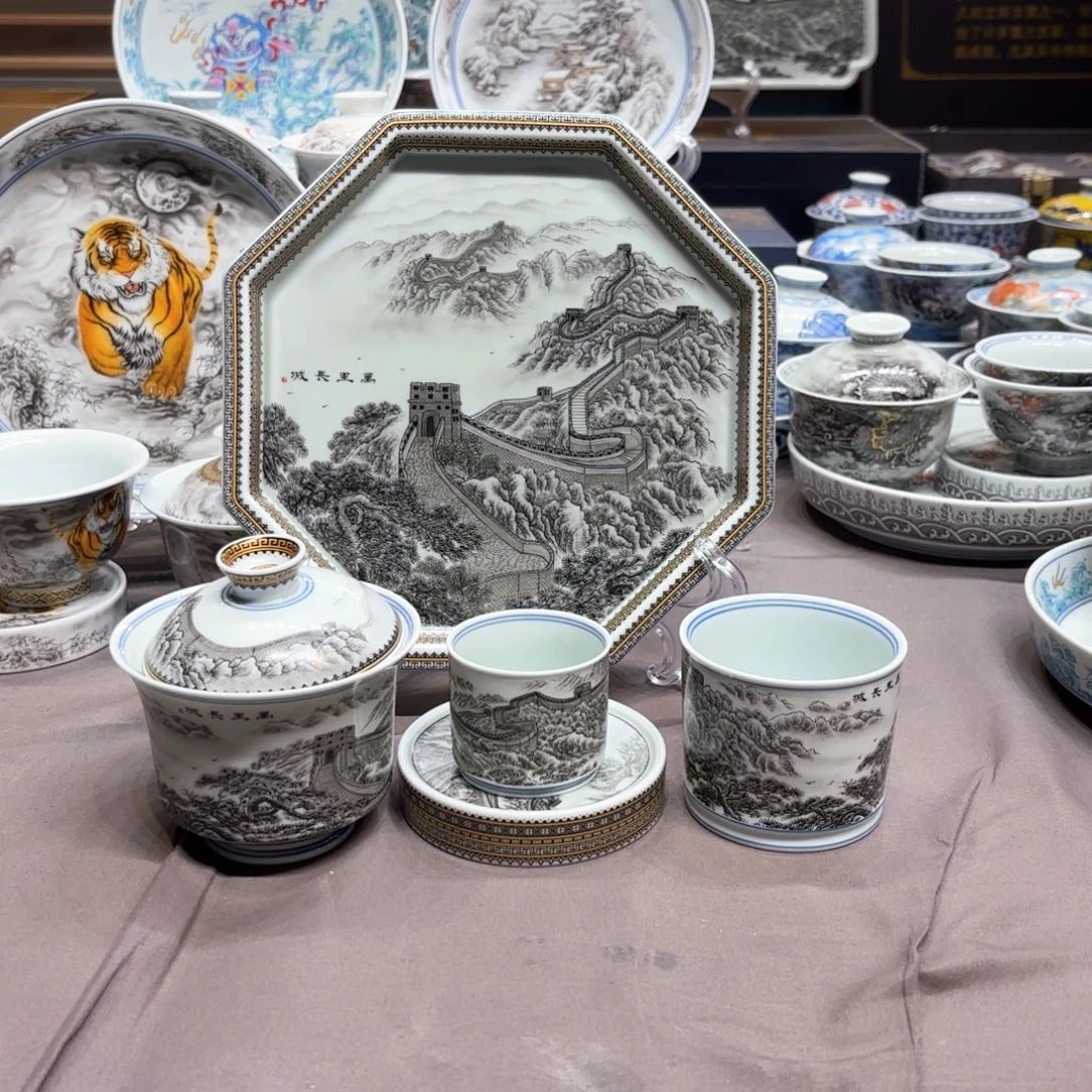 陶其他景德镇陶瓷学院