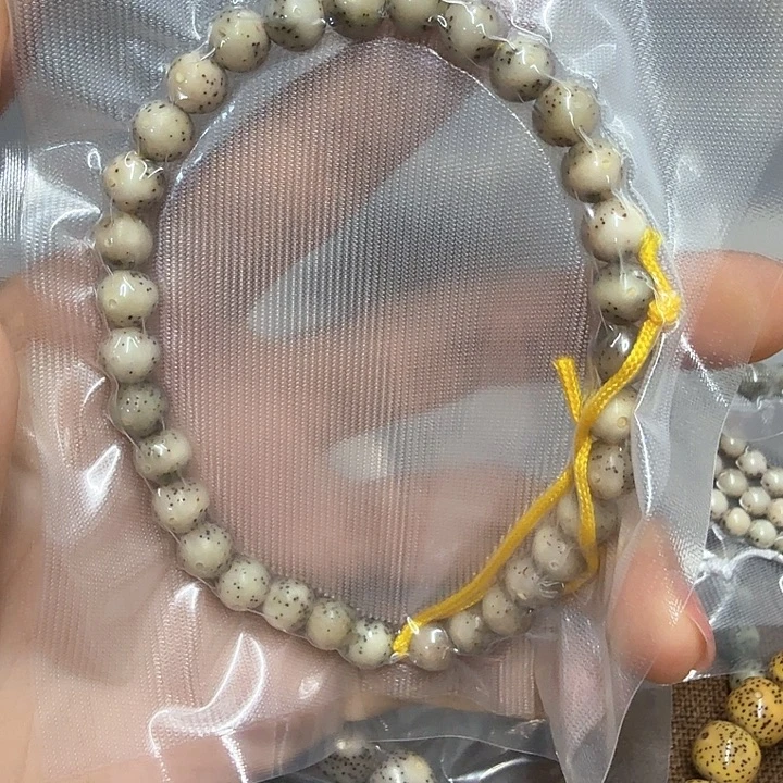 星月菩提手串石玉料8圆手持